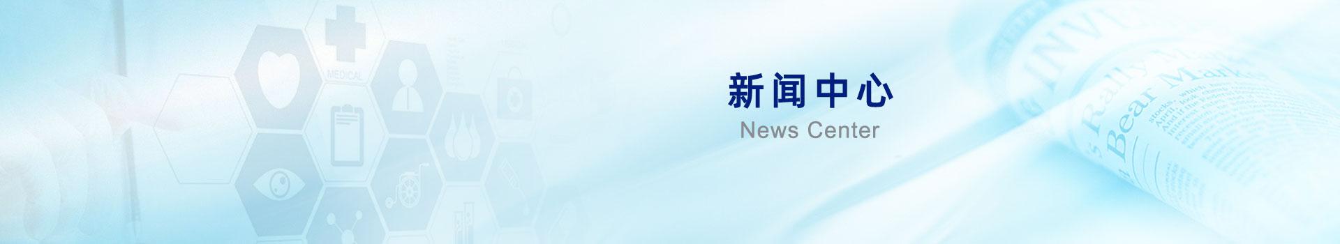 GDSZ型高低溫循環(huán)裝置,旋轉(zhuǎn)蒸發(fā)器,玻璃反應(yīng)釜,低溫恒溫反應(yīng)浴